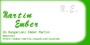 martin ember business card